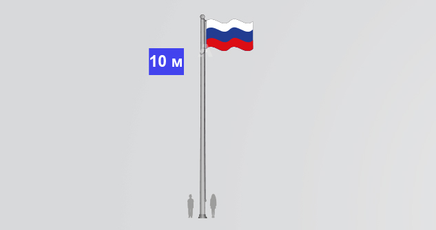 Флагшток 10 метров (внешний механизм подъема)  | AMIRA