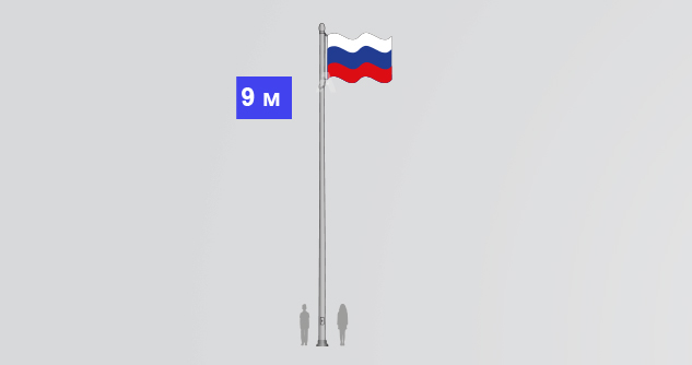 Флагшток круглоконический 9 метров  | AMIRA
