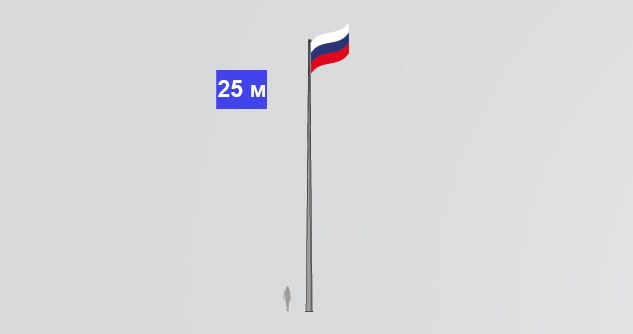 Флагшток уличный 25 метров | AMIRA