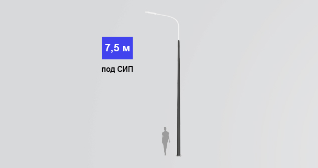 Опора освещения 7,5 метров (промежуточная) ОГККВ | AMIRA